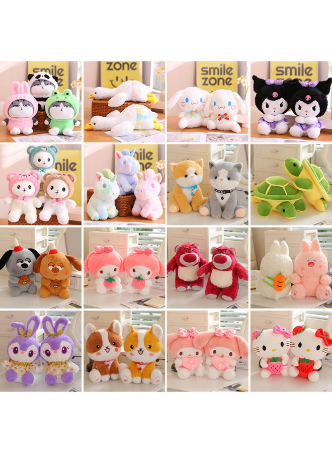 Eight-inch Grab Doll Plush Toy Love Bear Cute Seven Dolls Doll Manufacturers Gift Toys Wholesale-Specifications:Bow Kt Cat-Color:8inch - Image 3